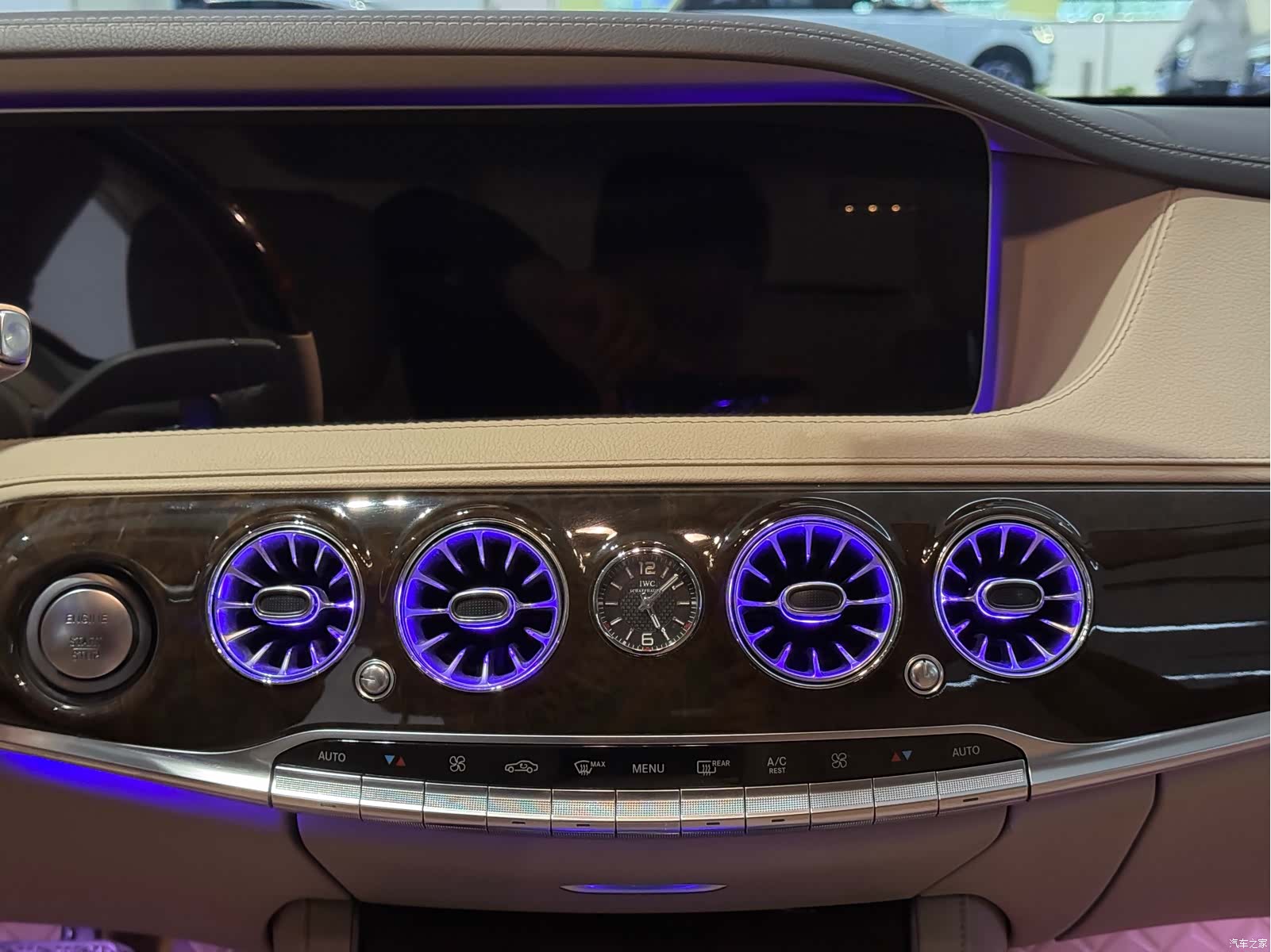 Maybach S-Class, 2015 16