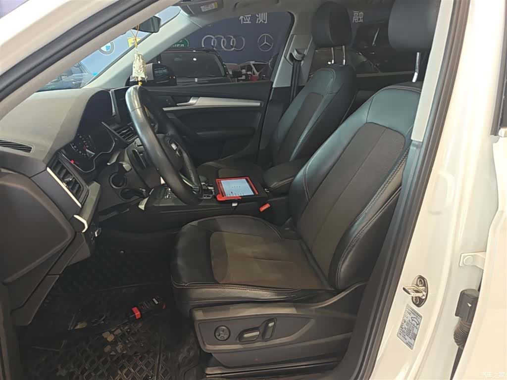 Audi Q5L, 2020 15