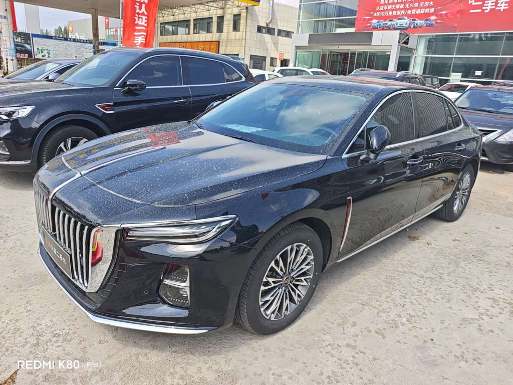 Hongqi H5