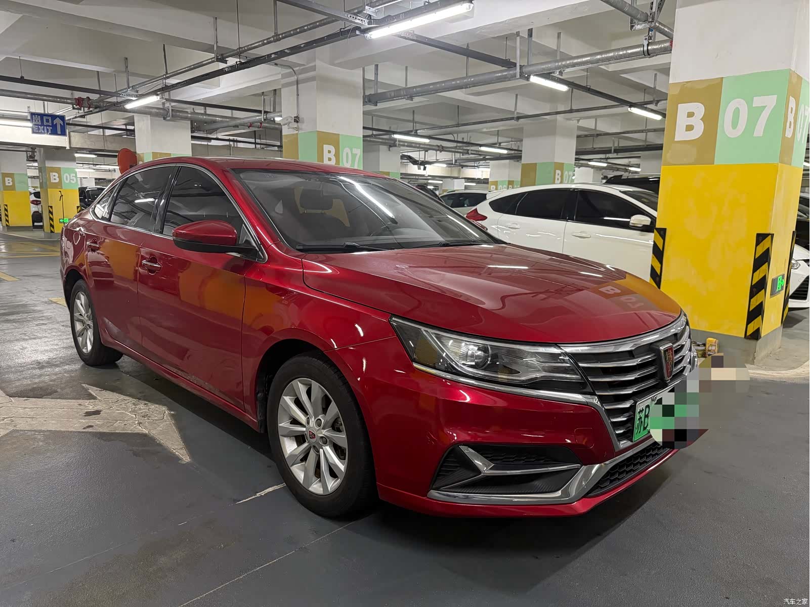 Roewe i6, 2017 все фото