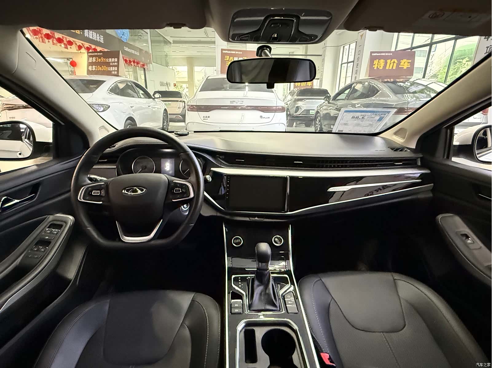 Chery 5, 2022 8