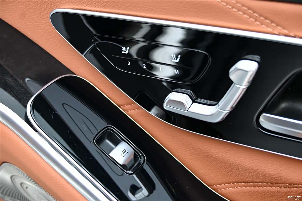 Maybach S-Class, 2022 32