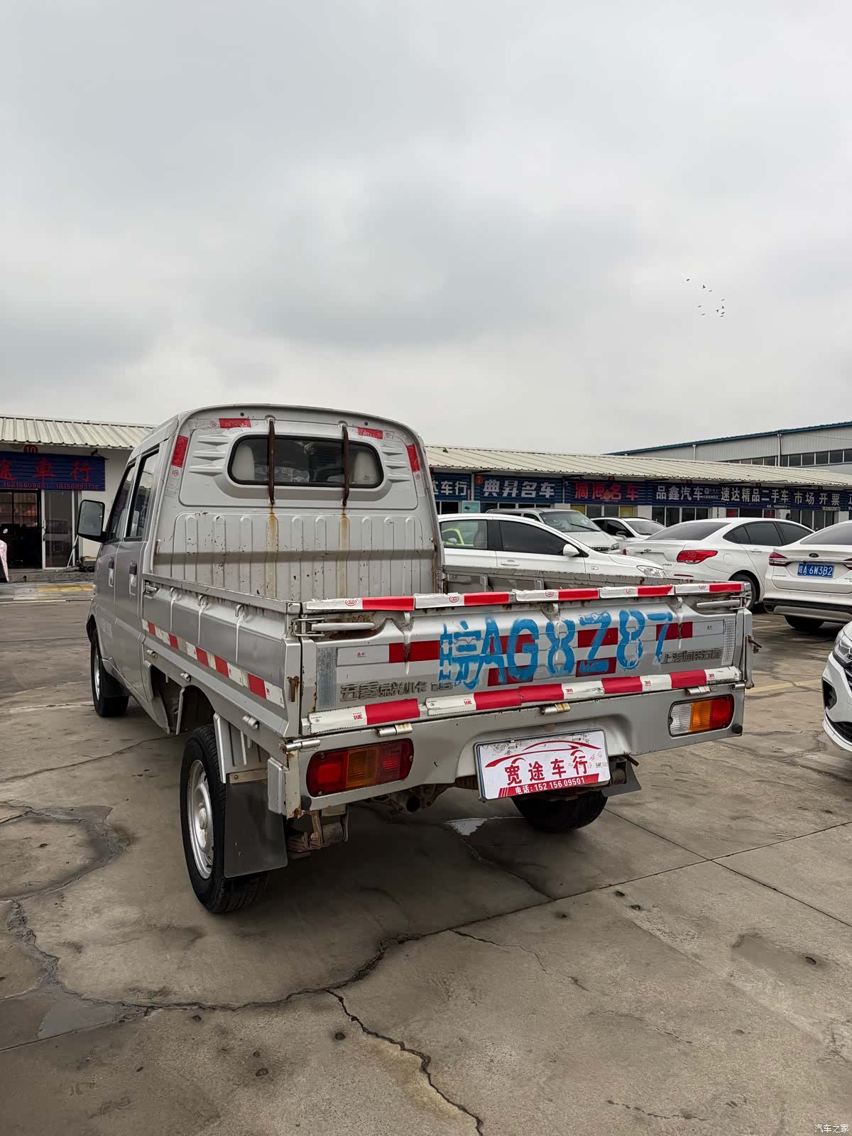 Wuling L3C, 2015 6