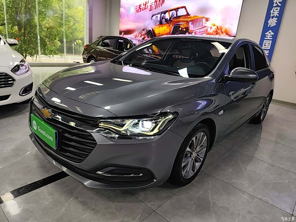 Chevrolet 320, 2021 1