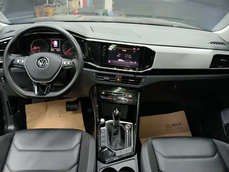 Volkswagen Tanyue Volkswagen Tanyue