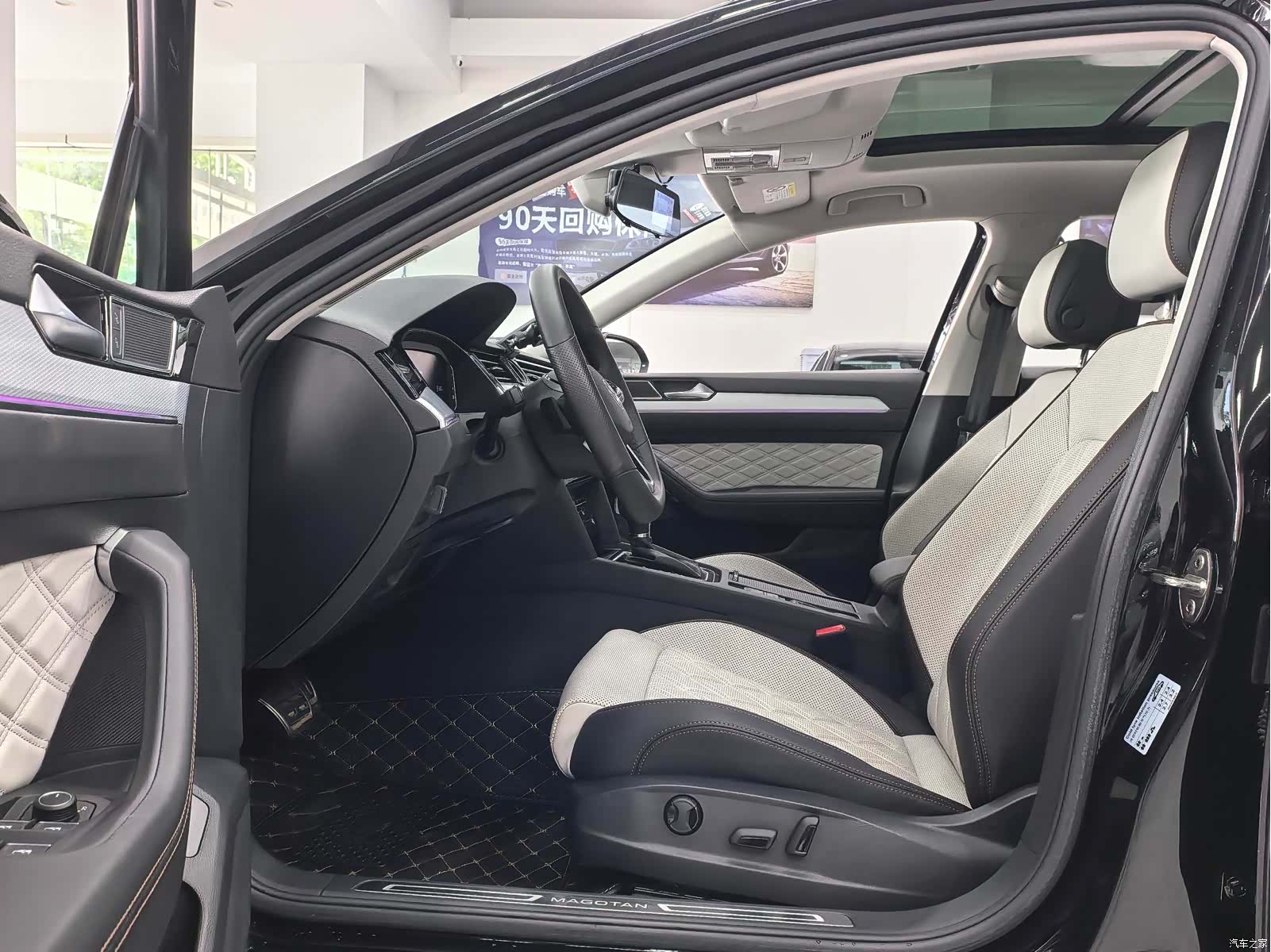 Volkswagen Magotan, 2023 4