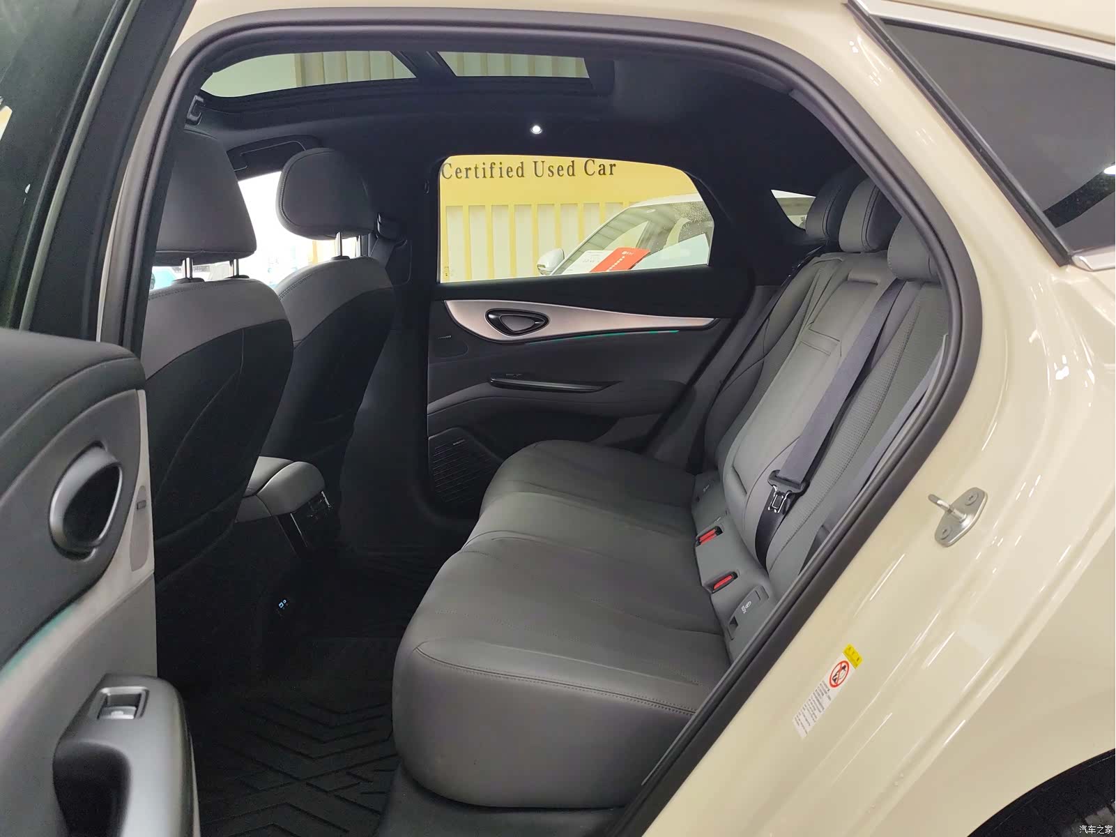 BYD Seal, 2025 9