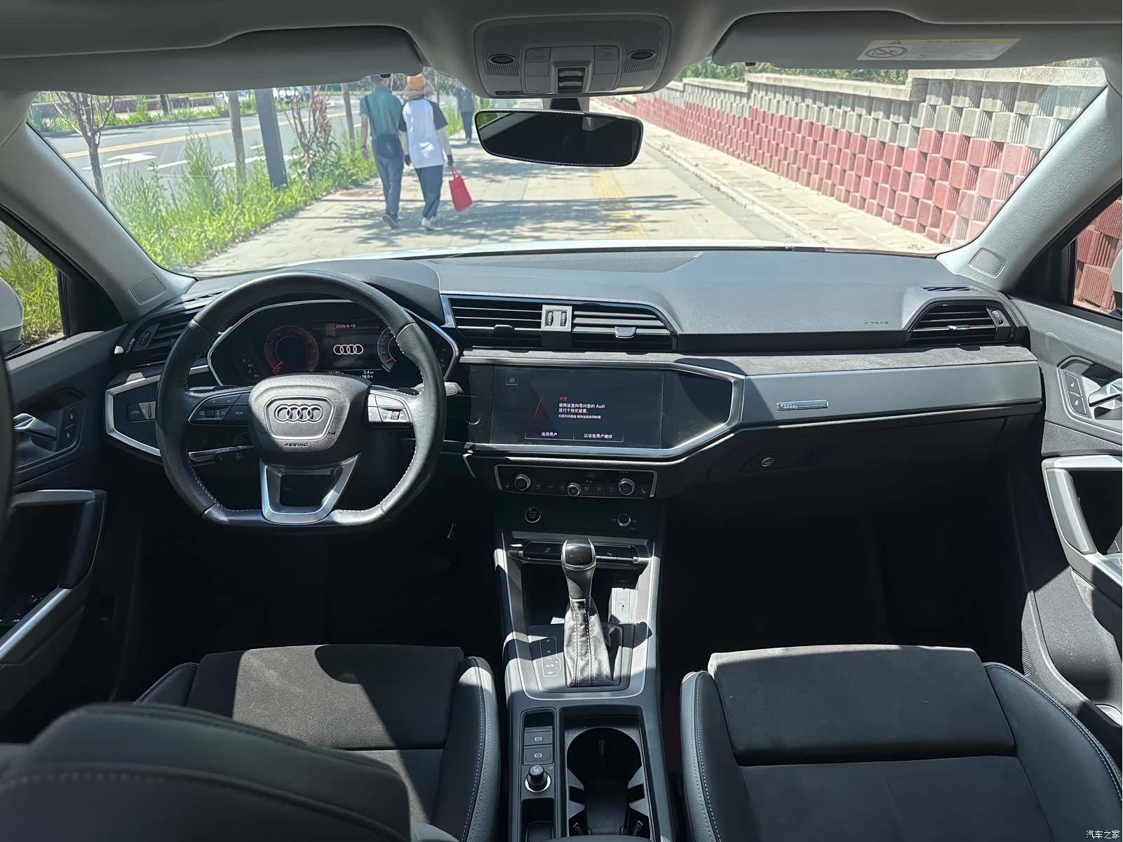 Audi Q3, 2022 6