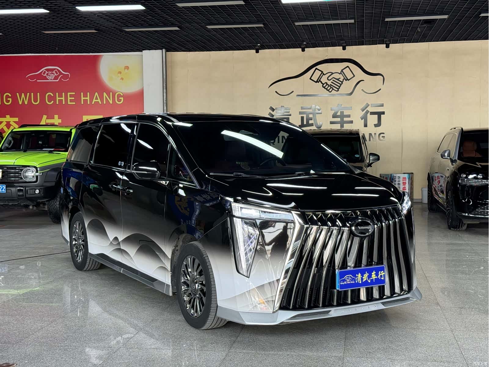 Trumpchi M8, 2023 2