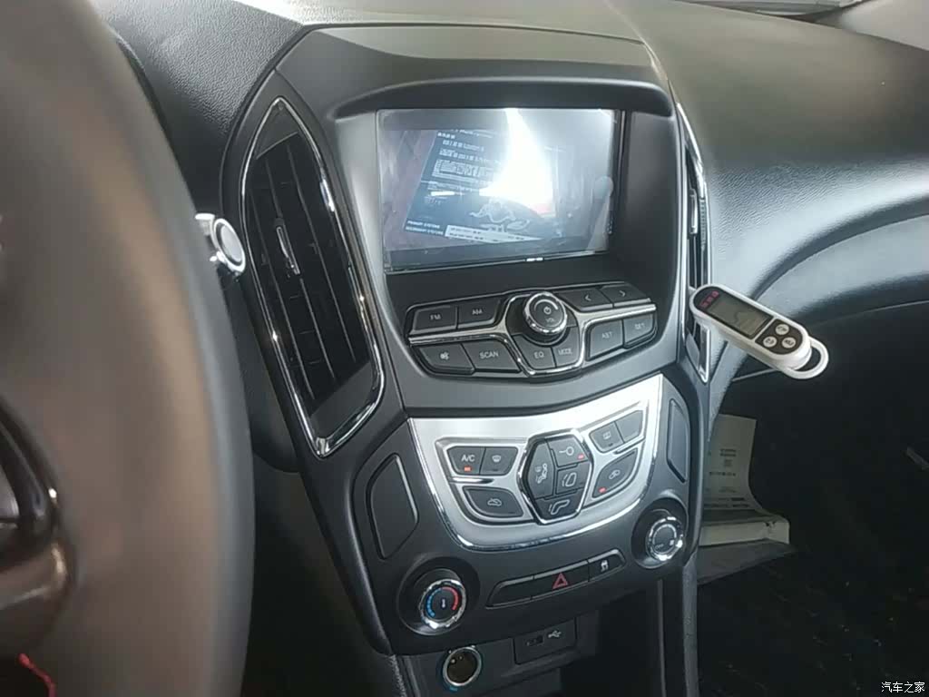 Chery 5, 2016 13