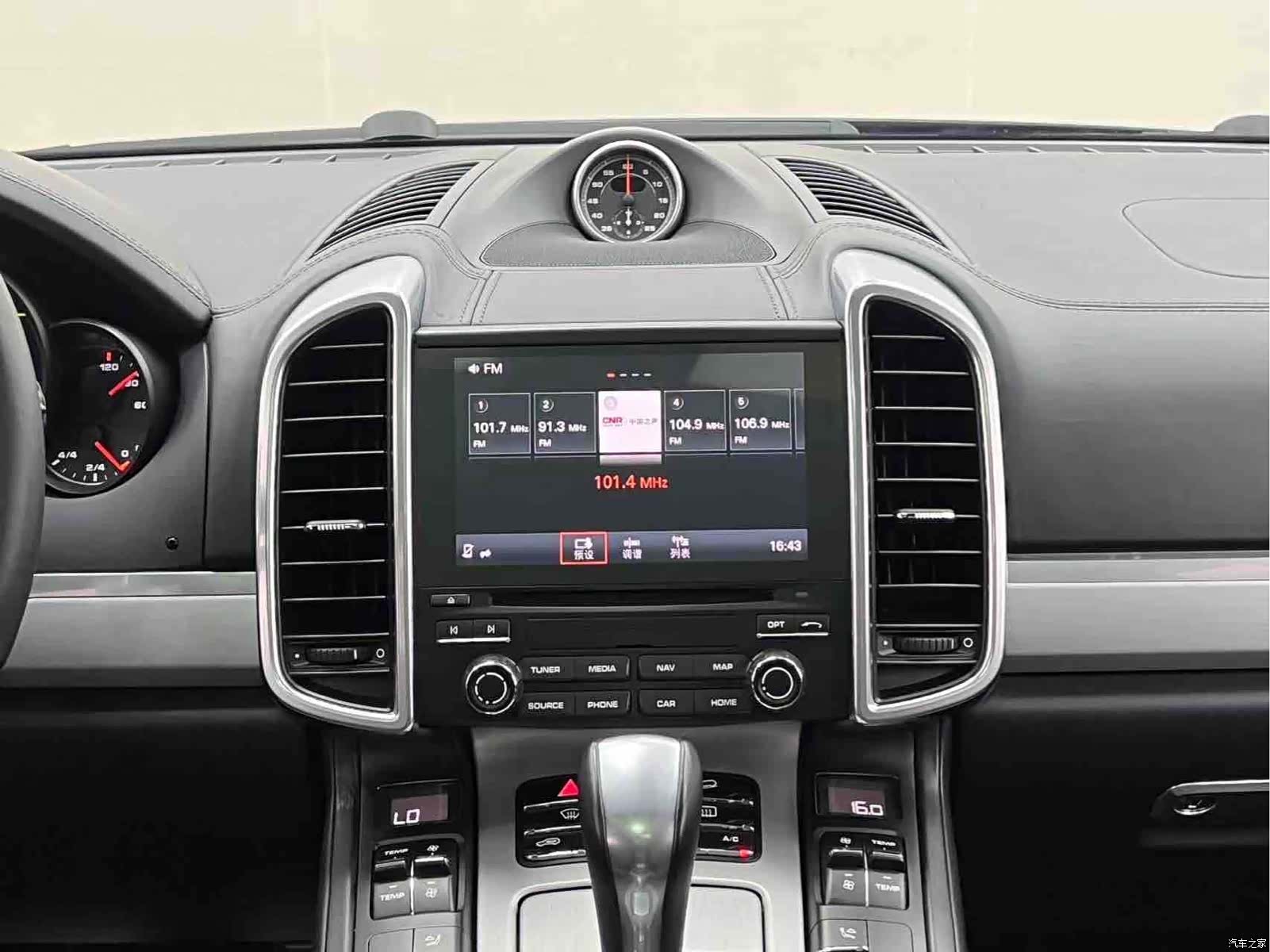 Porsche Cayenne, 2017 15
