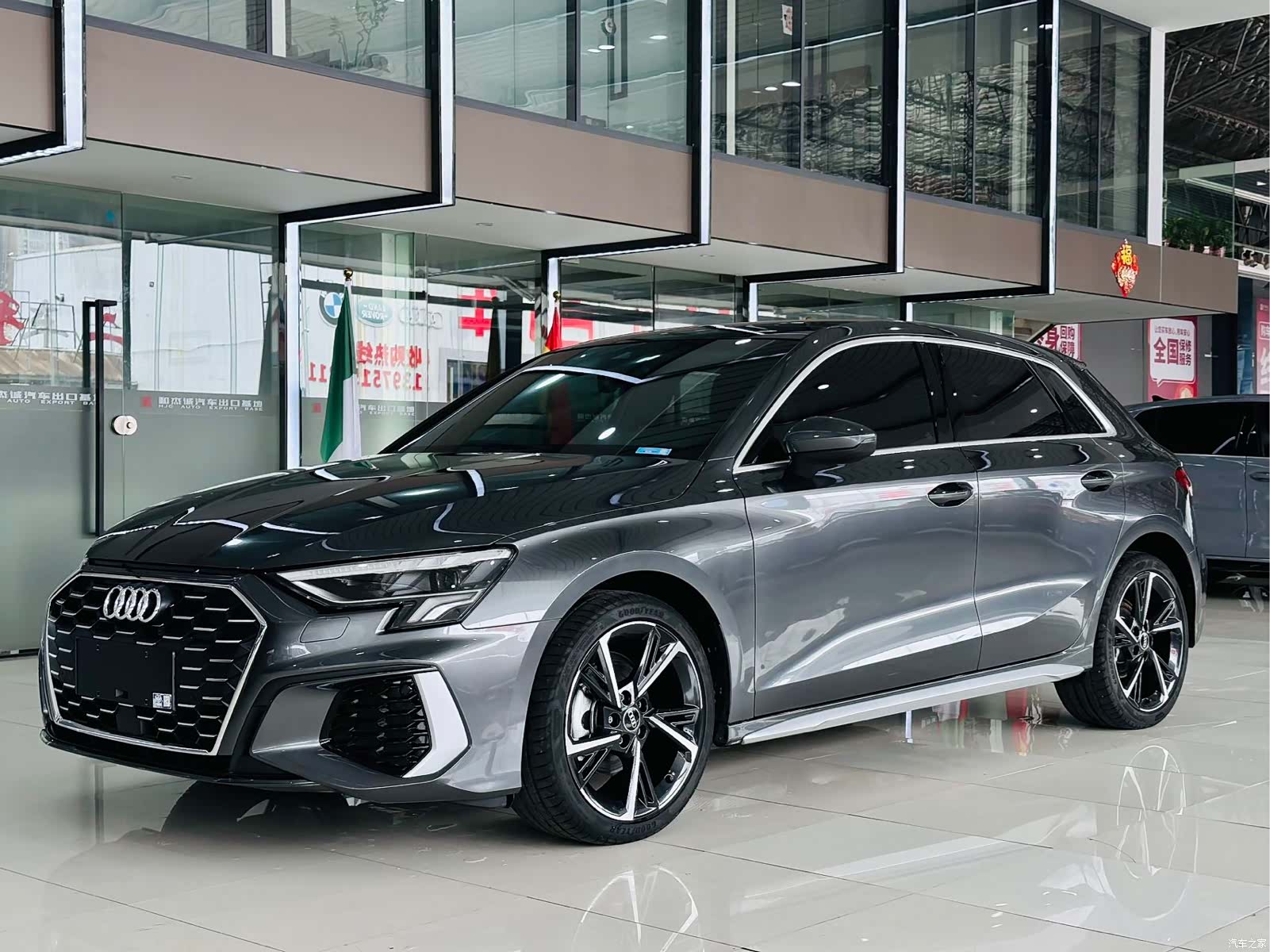 Audi A3, 2023 1