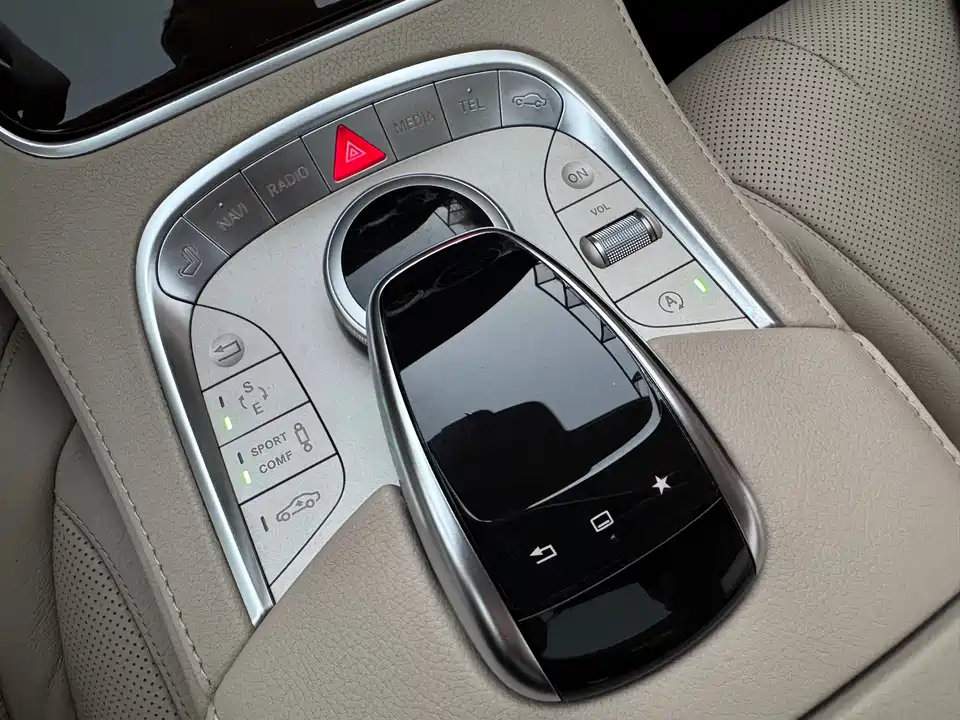 Mercedes-Benz Maybach S-class