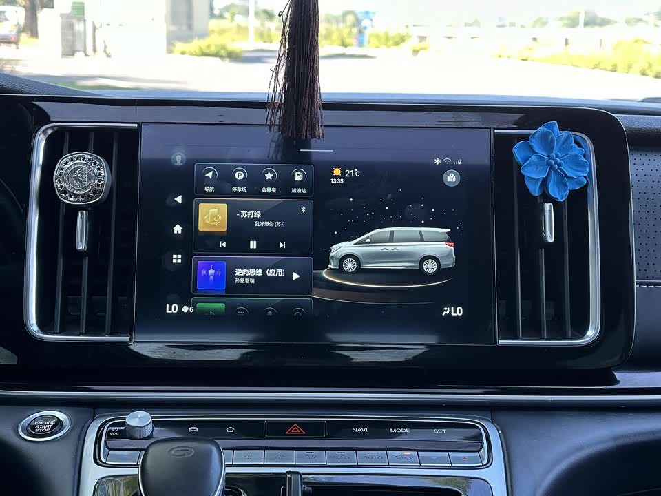 Trumpchi Trumpchi M8