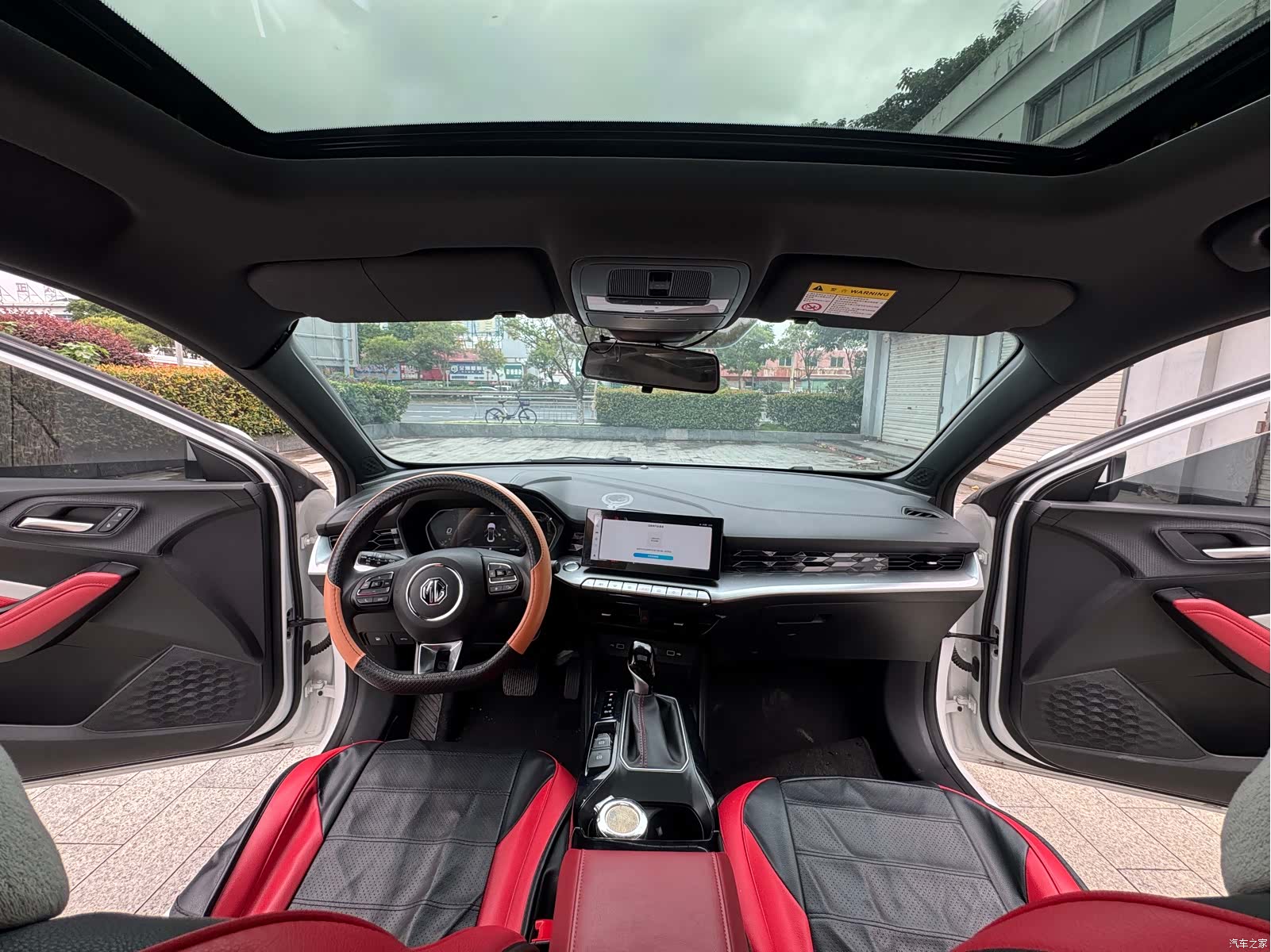 MG MG5, 2022 10