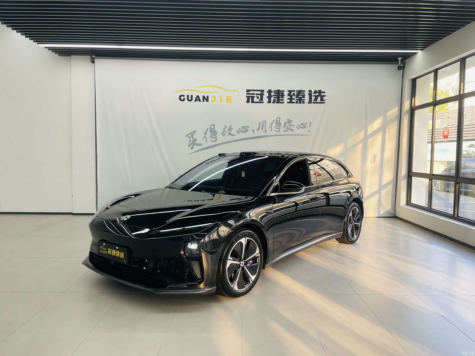 NIO ET5, 2024 1