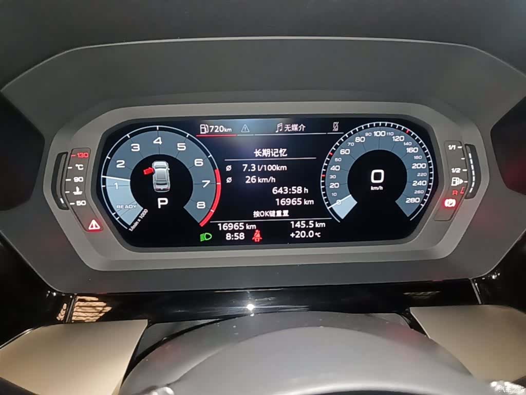 Audi A3, 2024 12