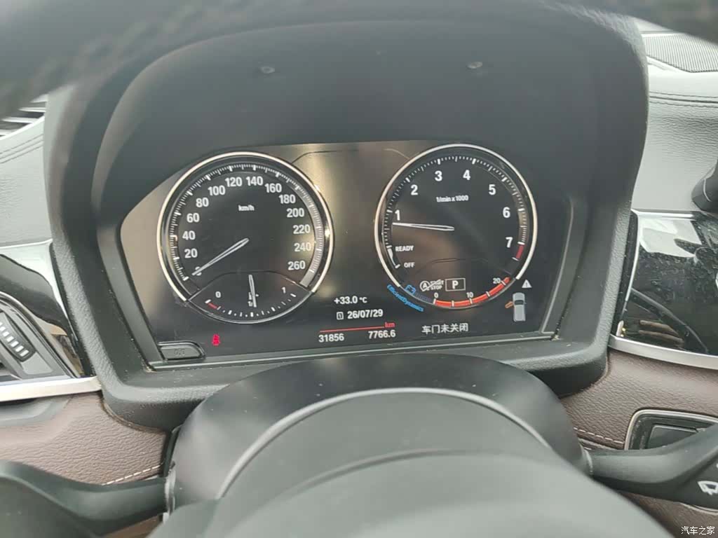 BMW X2, 2022 12