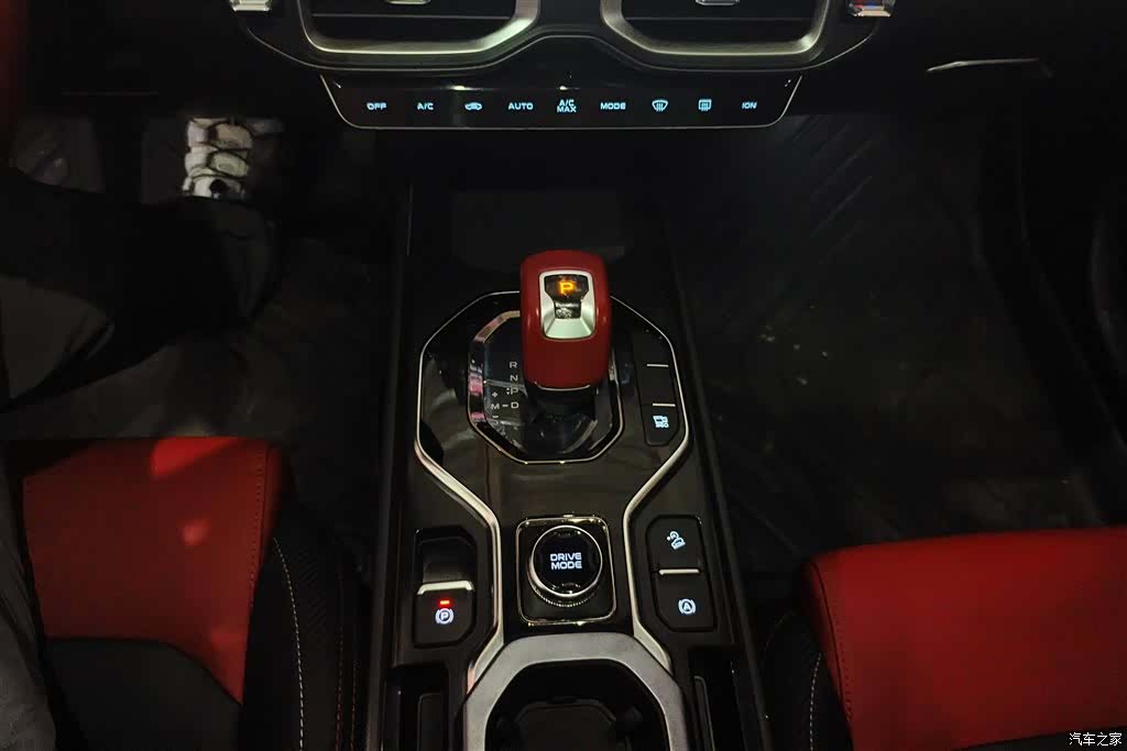 Geely Icon, 2020 16