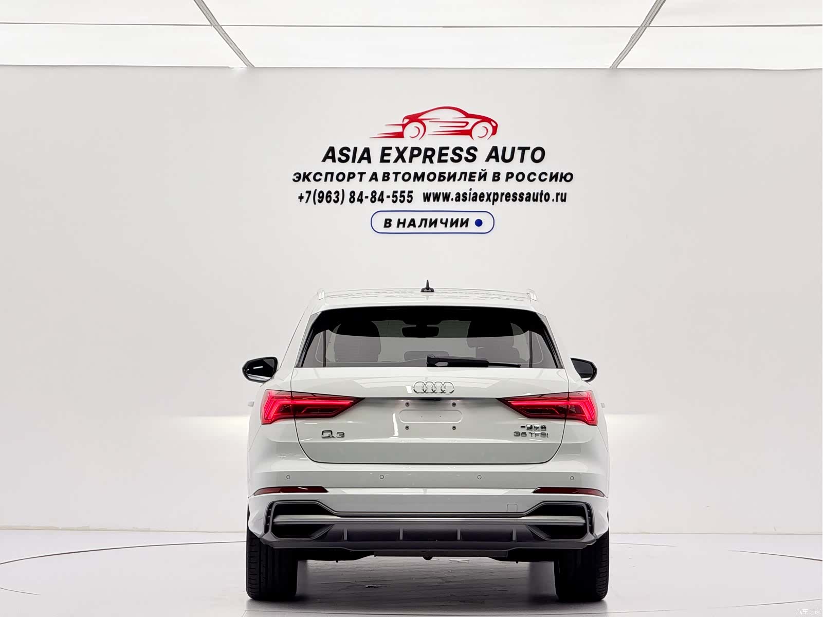Audi Q3, 2023 все фото