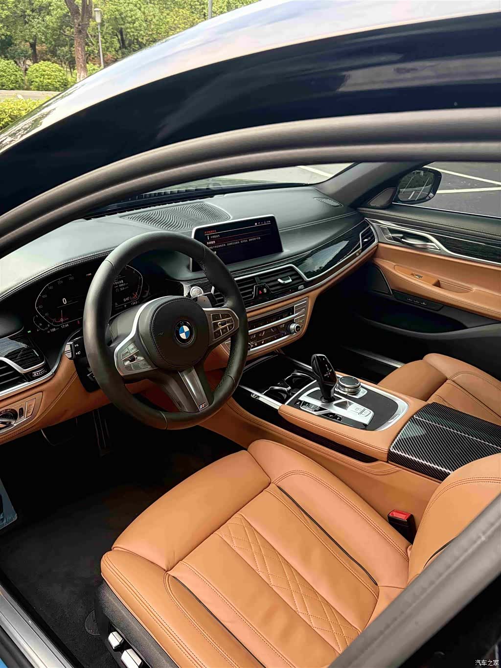 BMW 7 Series, 2020 12