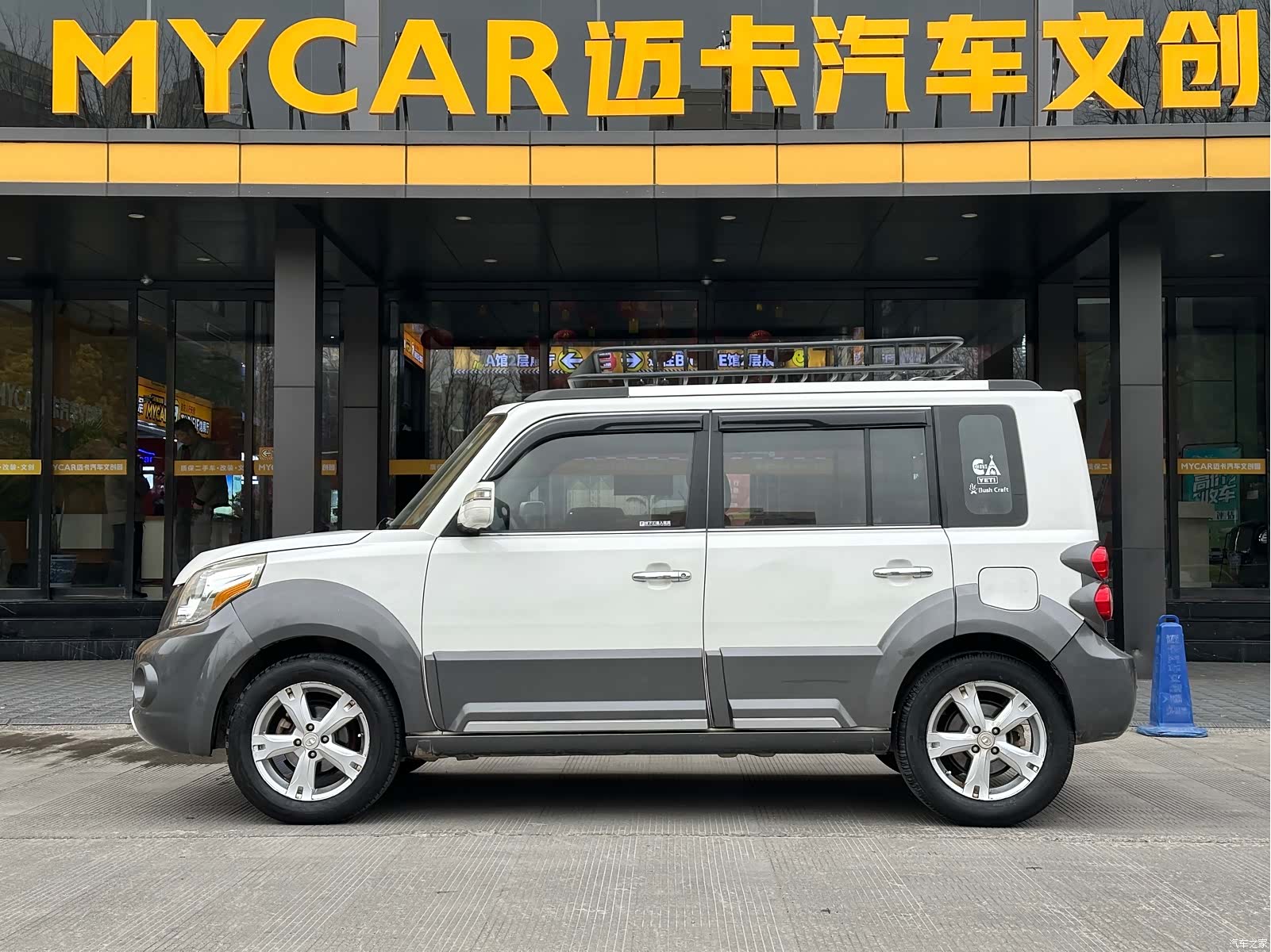 Great Wall M2, 2014 4