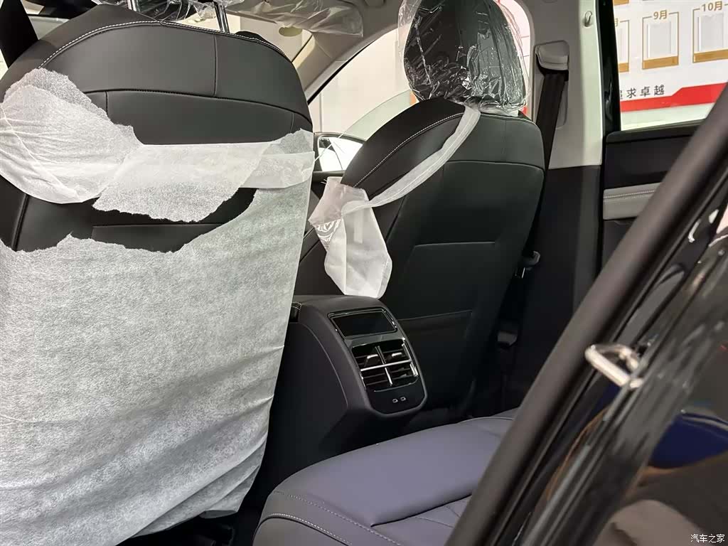Volkswagen Magotan, 2026 10