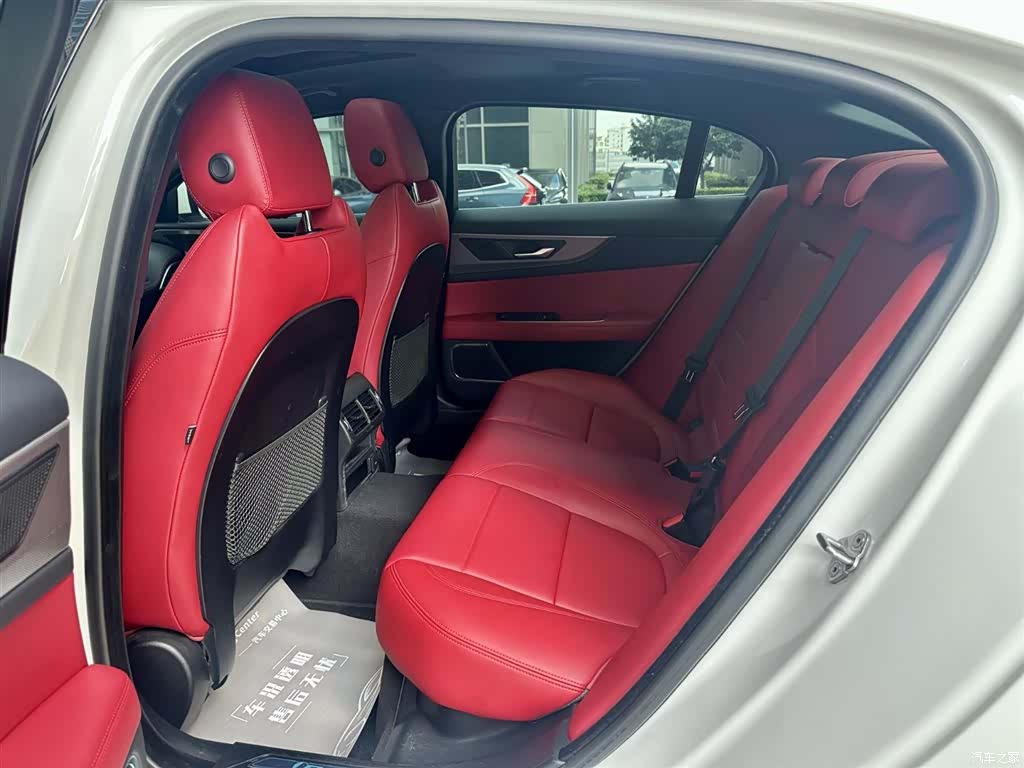 Land Rover XEL, 2023 7
