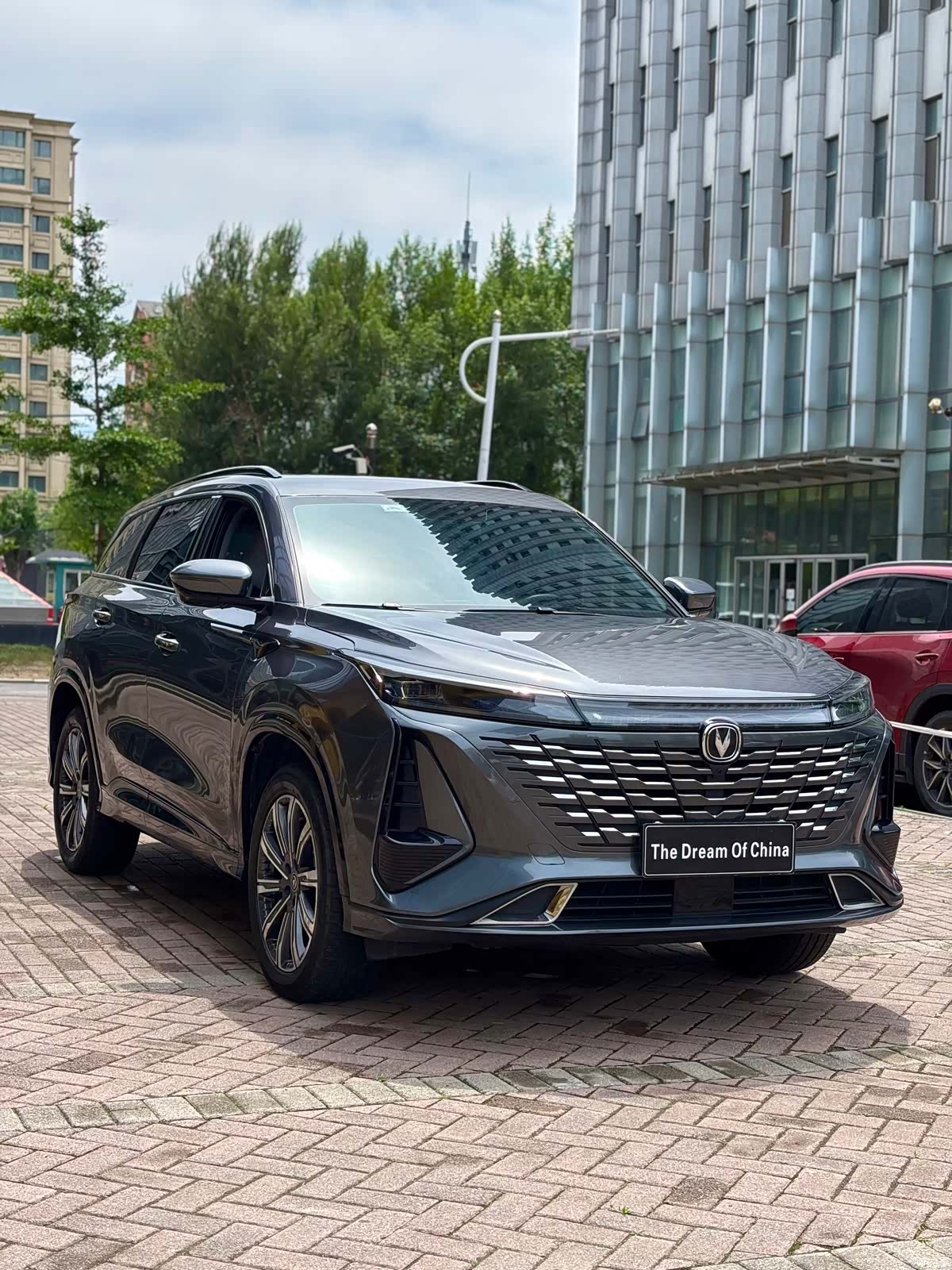 Changan CS75, 2023 12