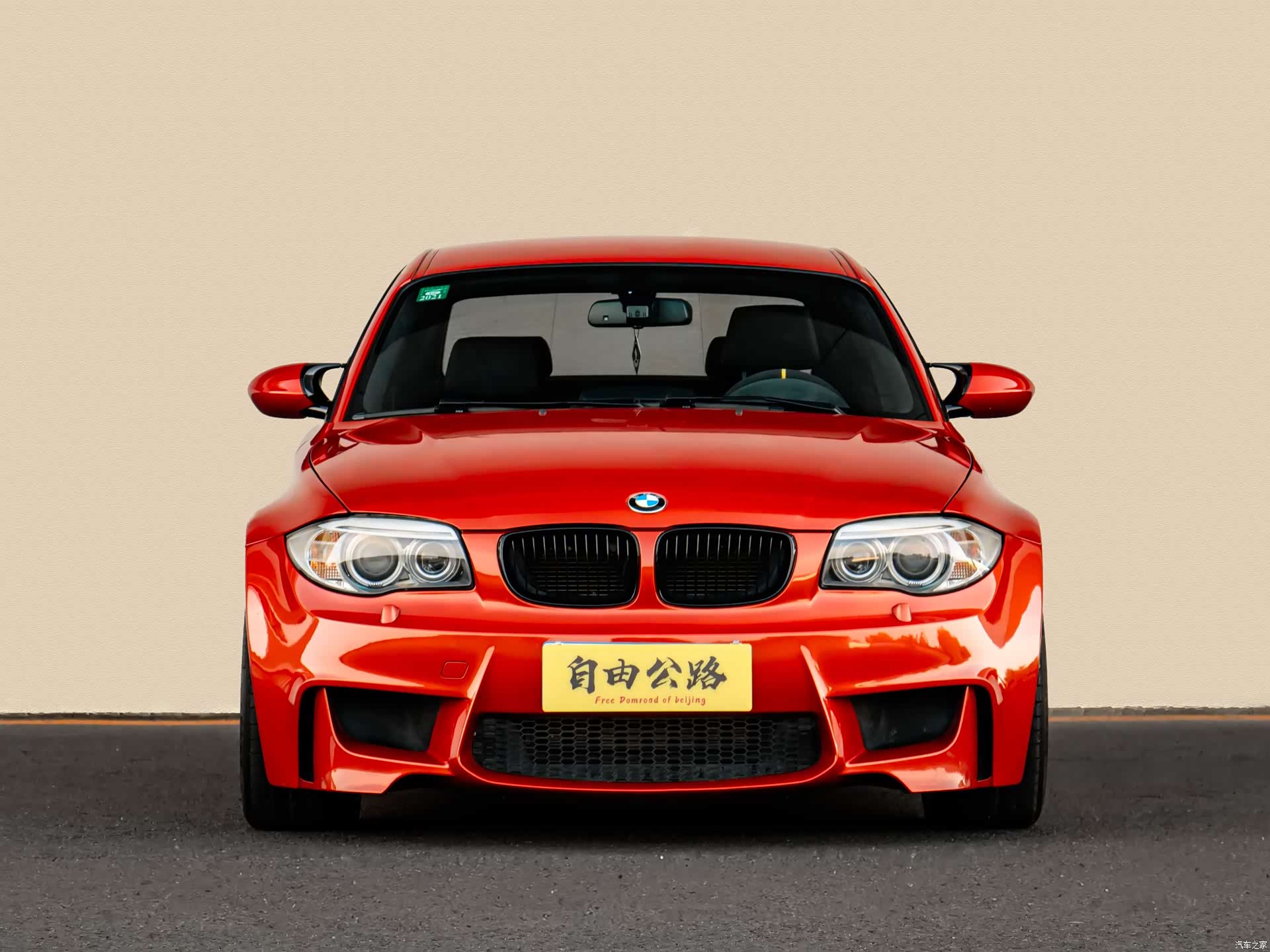 BMW 1 Series, 2013 2