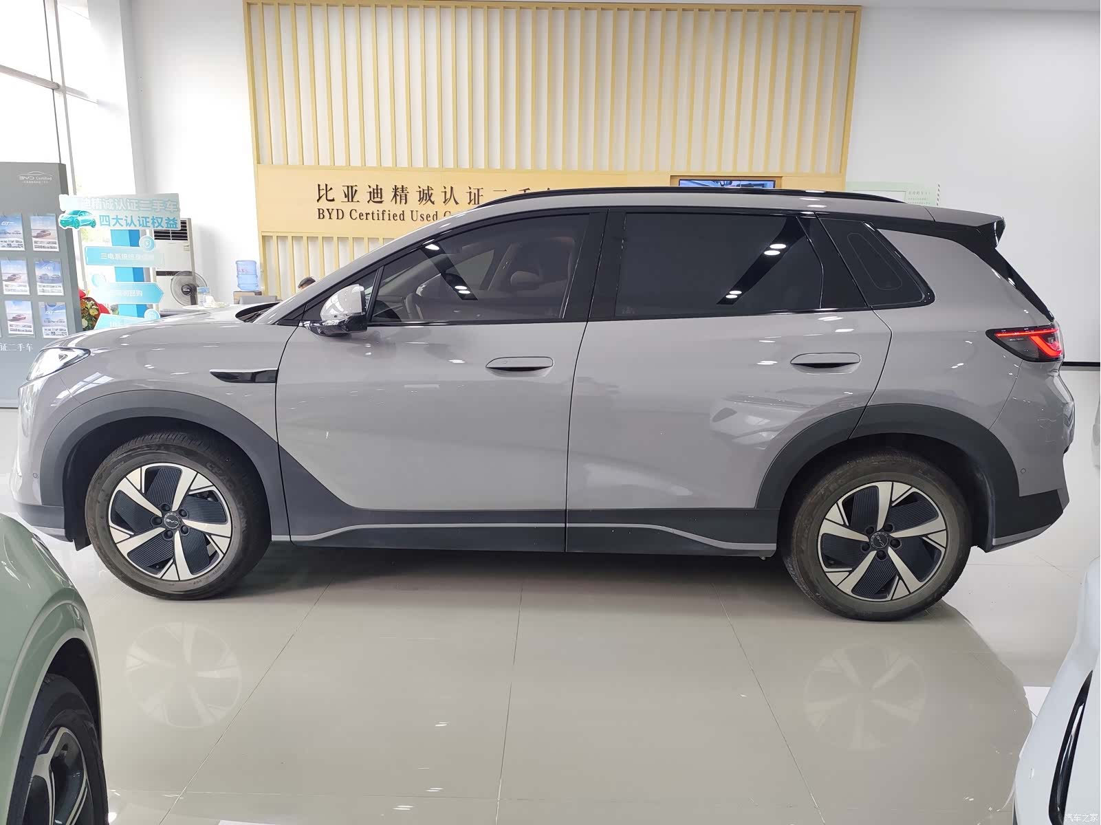 BYD HiAce, 2025 7