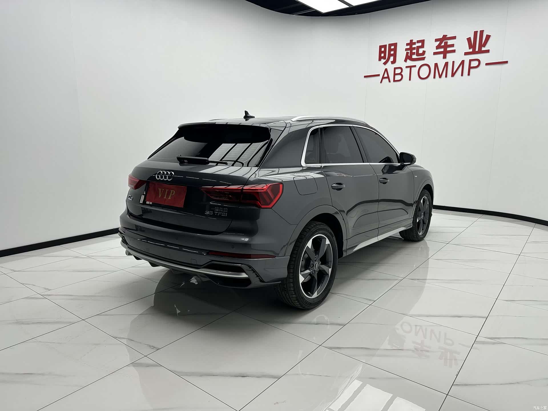 Audi Q3, 2023 9