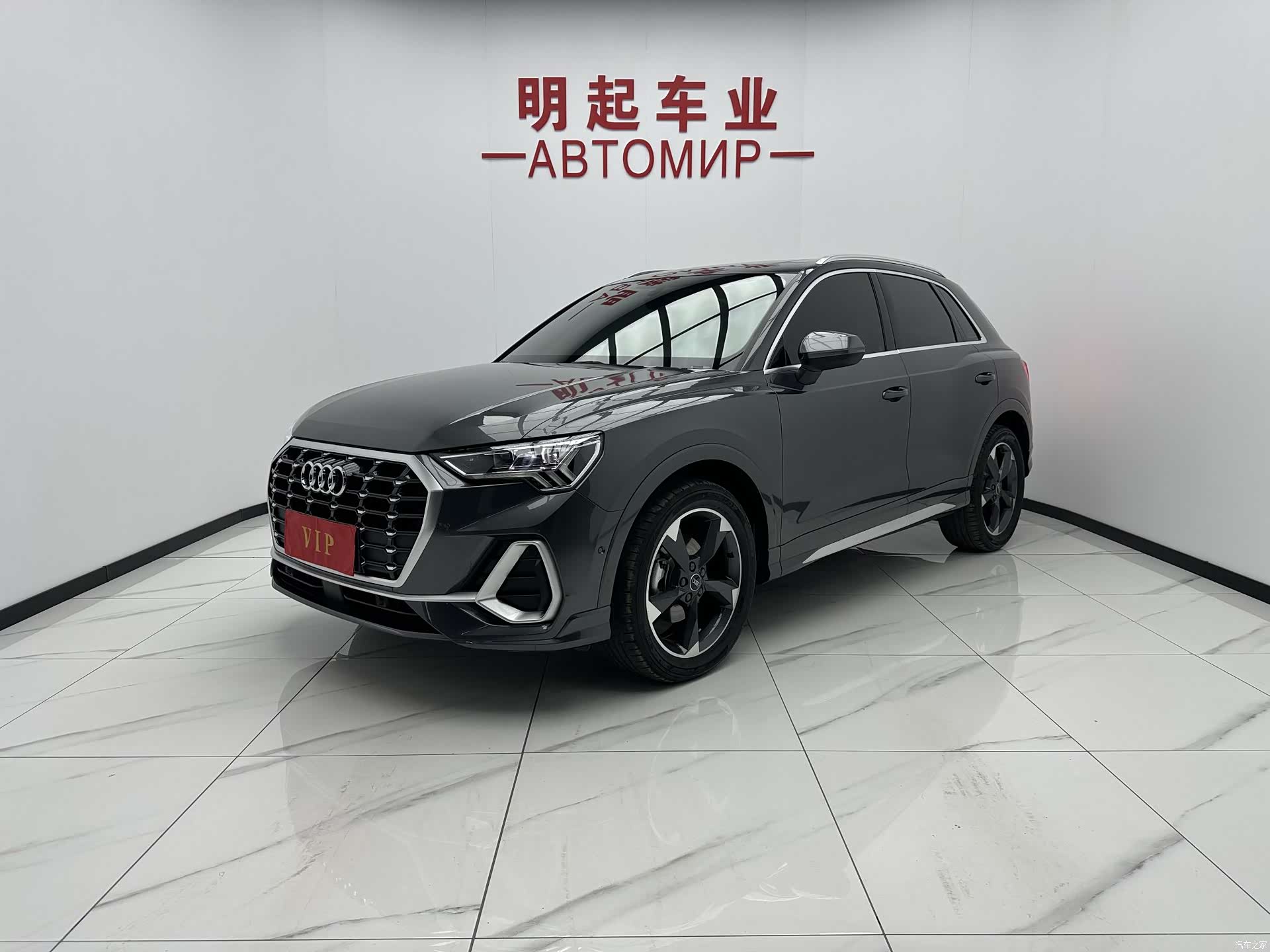 Audi Q3, 2023 1