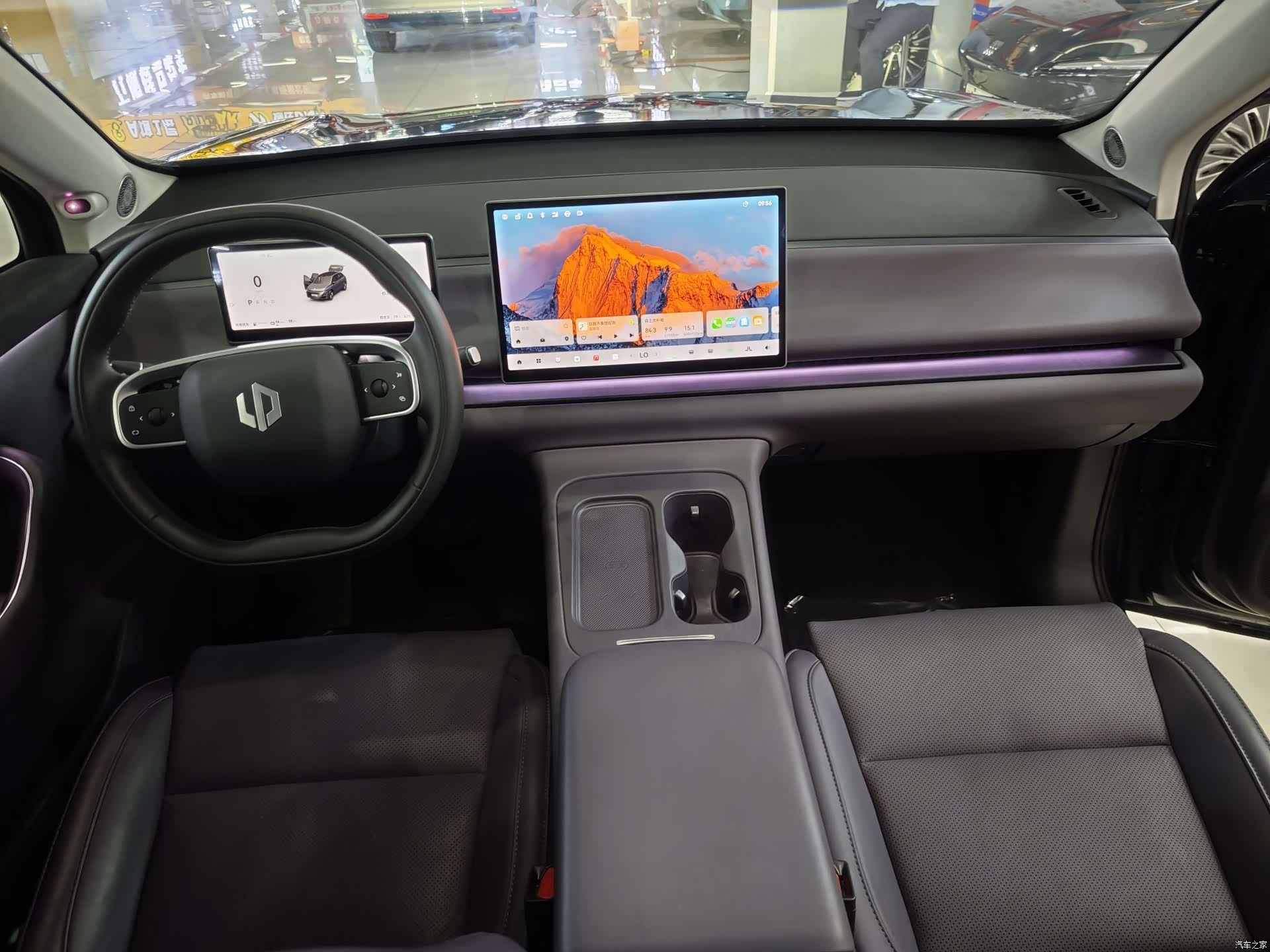 Leapmotor C10, 2025 9