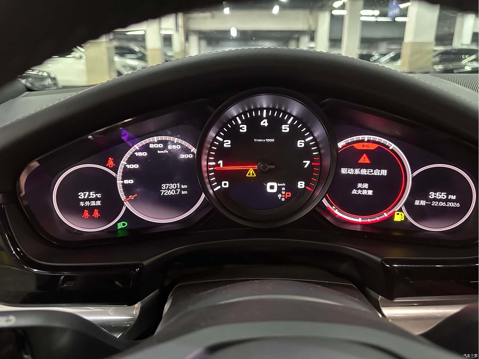 Porsche Panamera, 2022 9