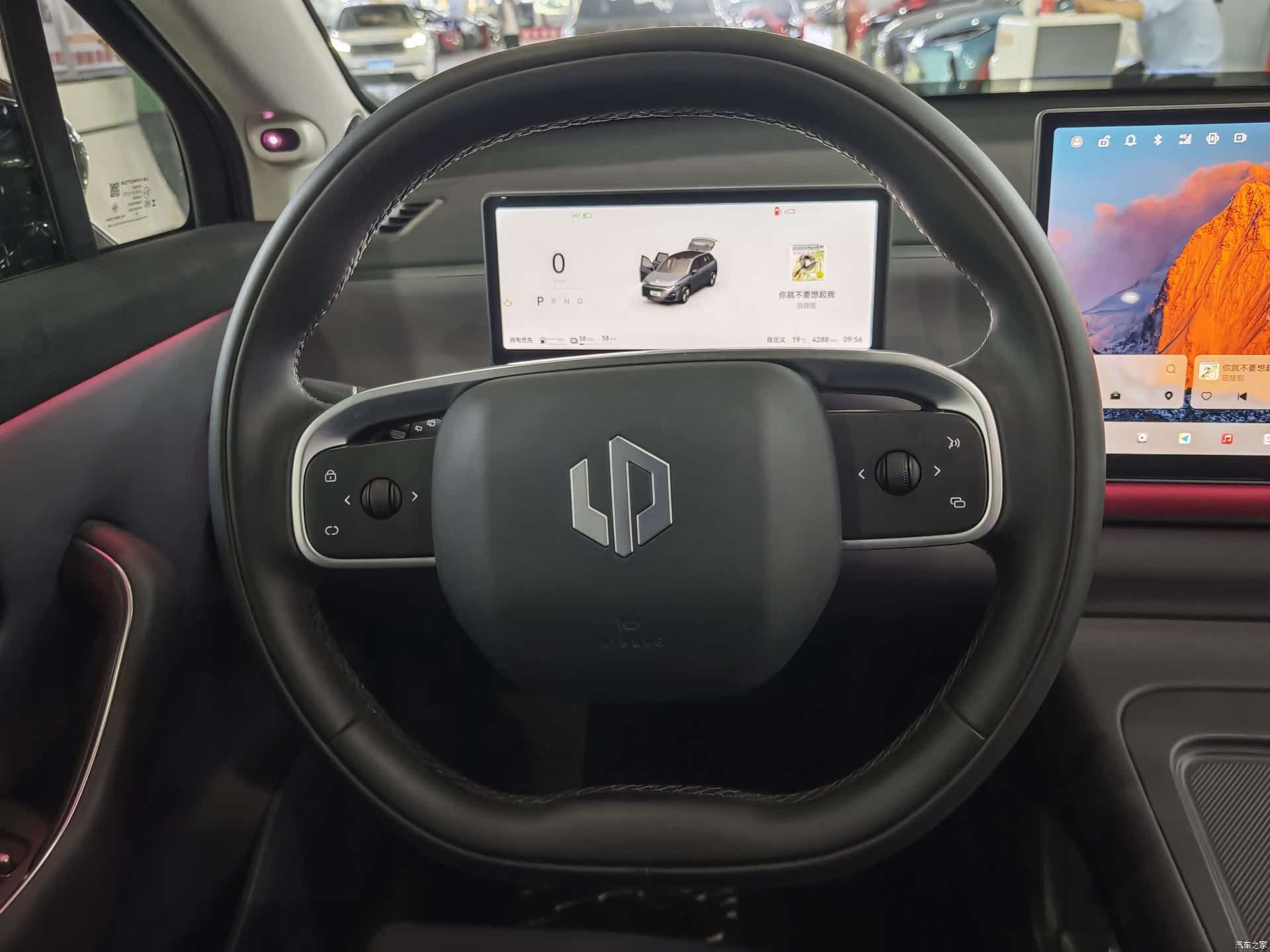 Leapmotor C10, 2025 11