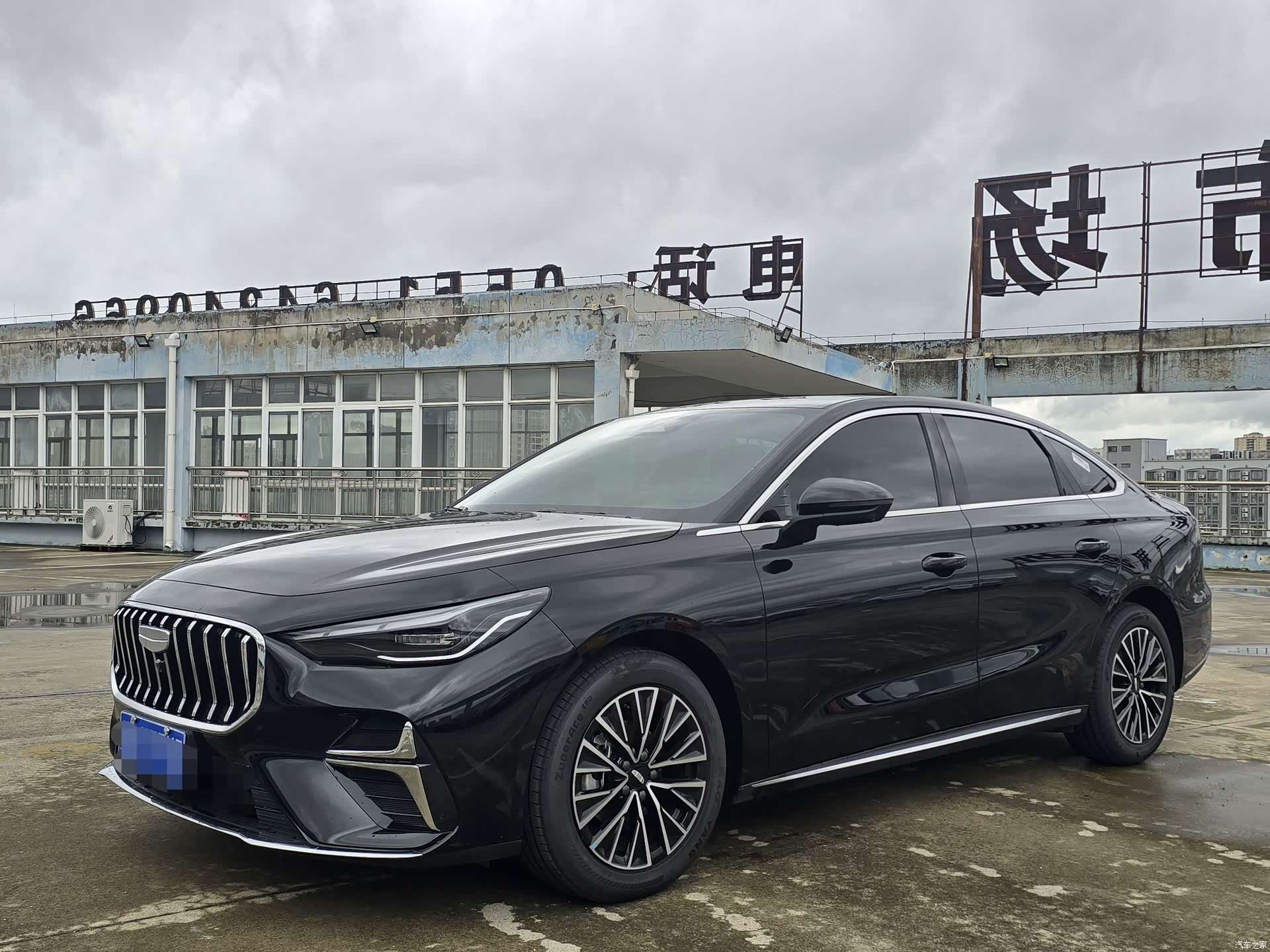Geely Emgrand
