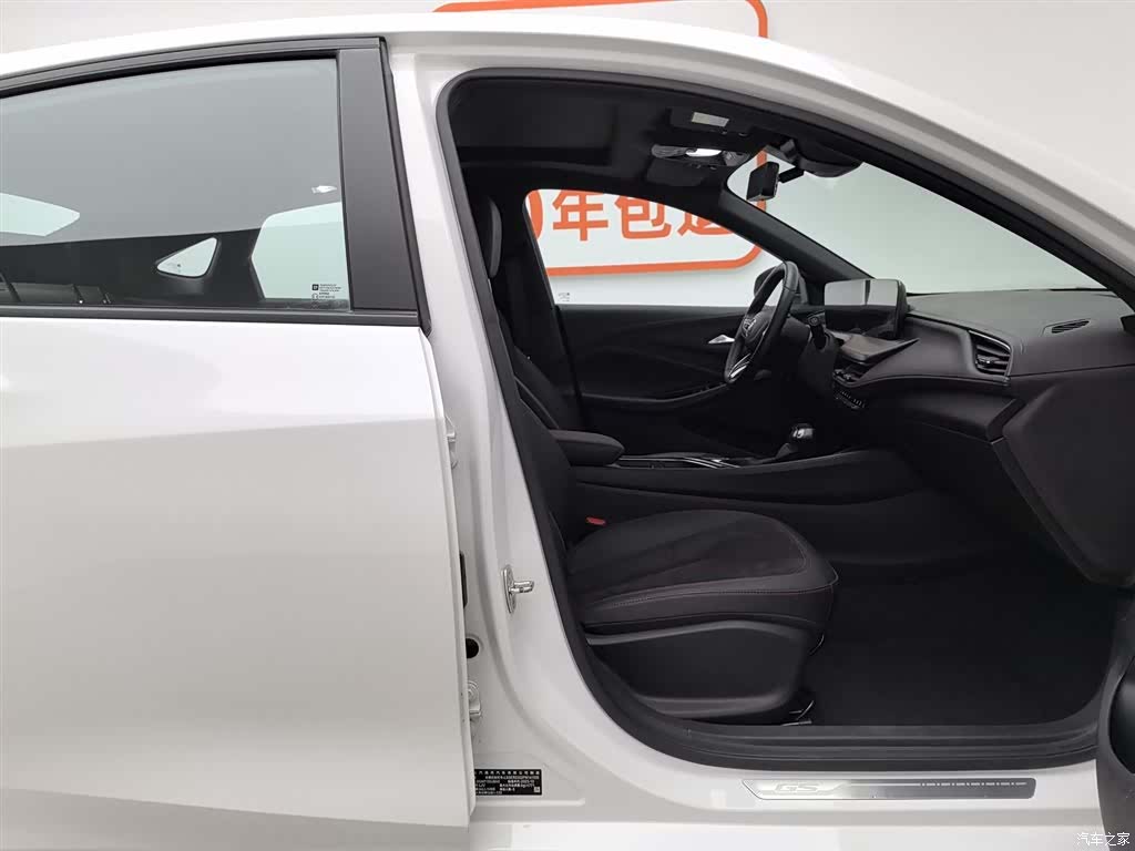 Buick Verano, 2023 23