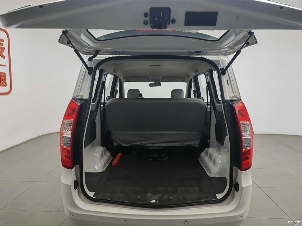 Wuling Hongguang, 2019 16