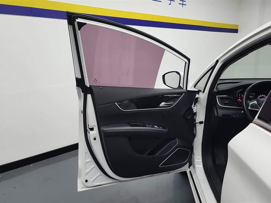 BYD Song MAX