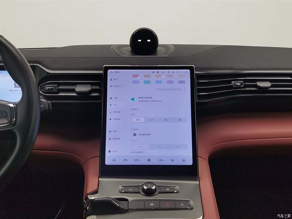 NIO EC6, 2022 12