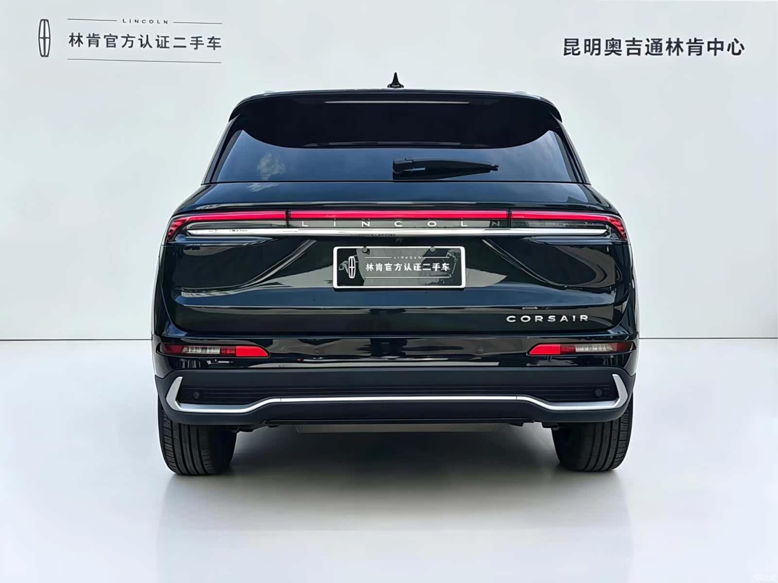 Lincoln Corsair, 2023 все фото