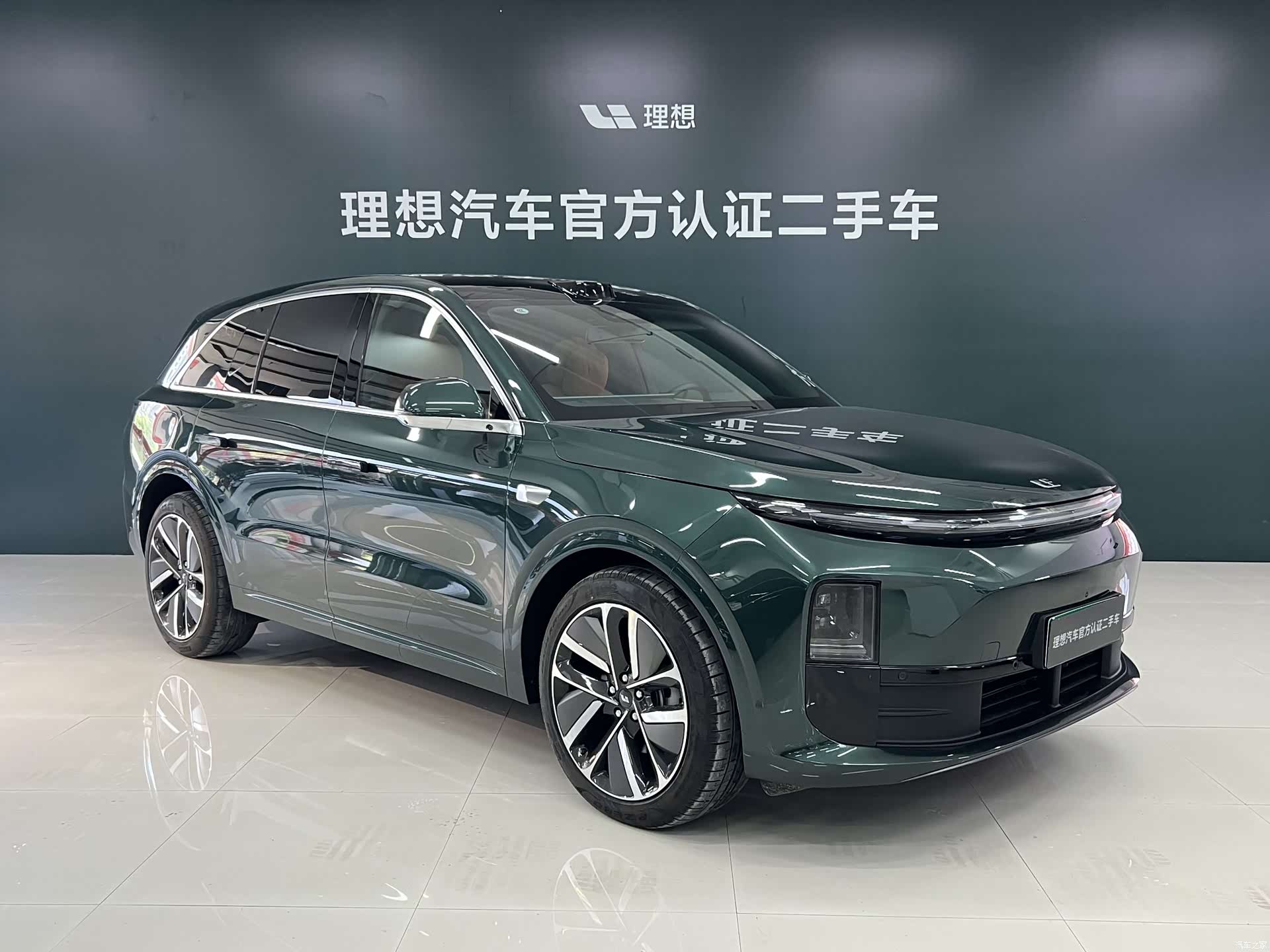 Li Auto L6, 2026 3