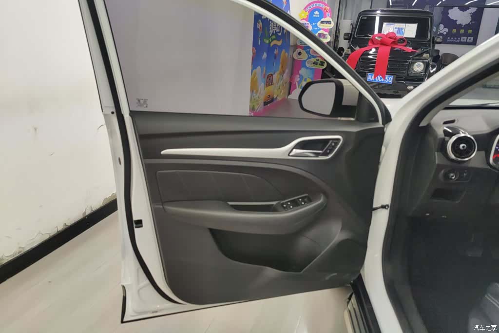 MG ZS, 2019 7