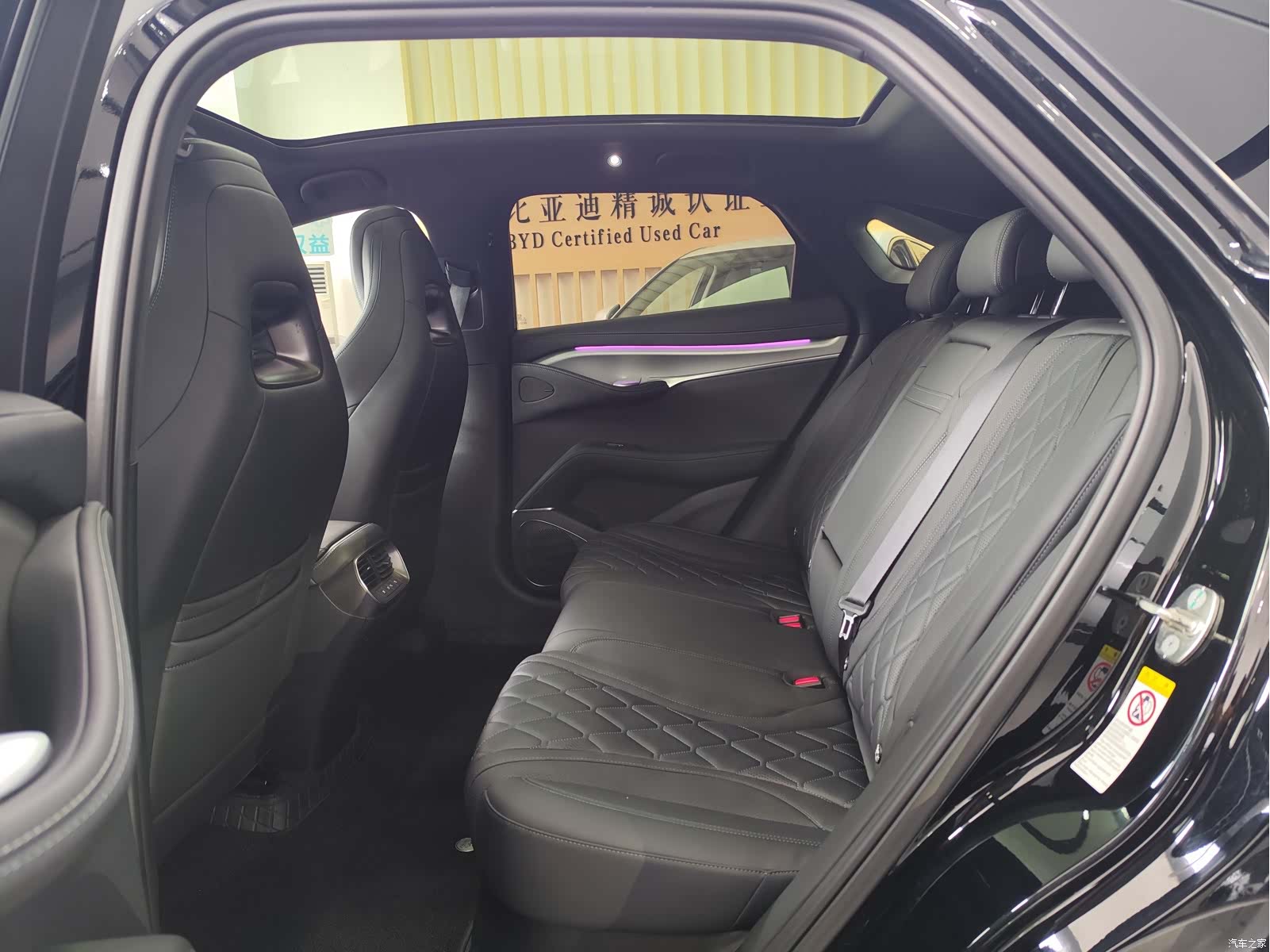 BYD HiAce, 2024 12