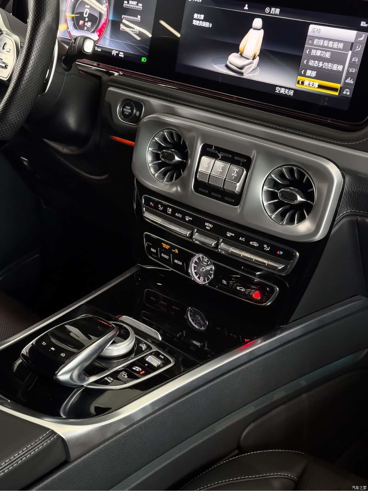 Mercedes-Benz G-Class, 2022 10