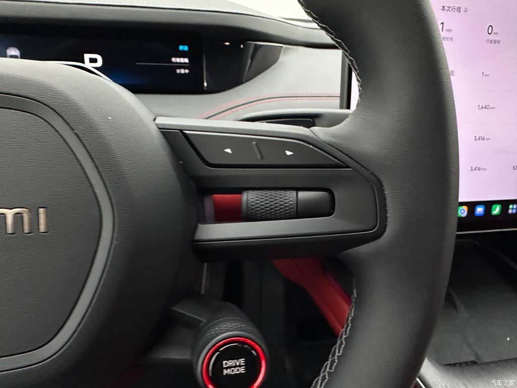 Xiaomi SU7, 2024 25