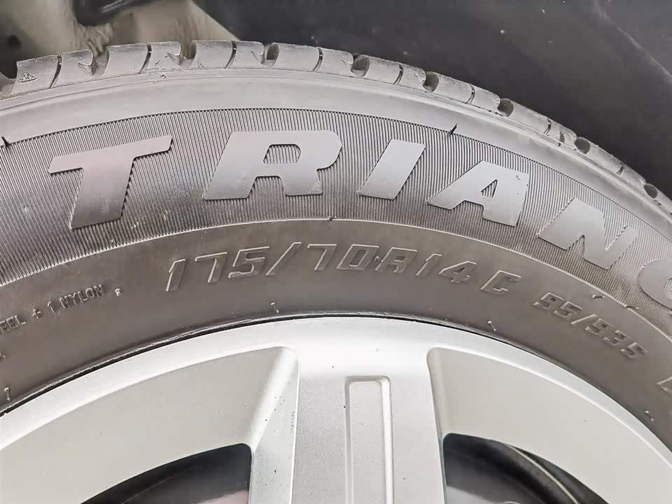 Wuling Wuling Hongguang