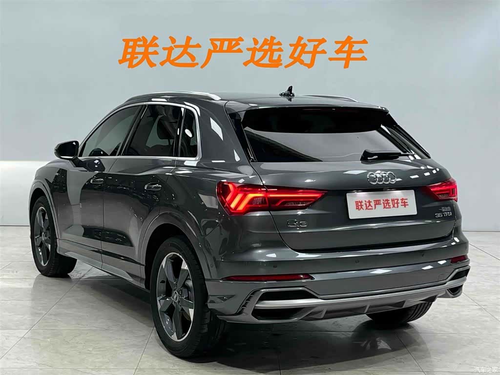 Audi Q3, 2022 25
