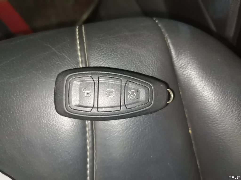 Ford Kuga, 2015 9